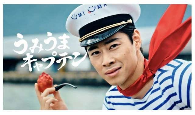 戸塚純貴さん好きな人♡