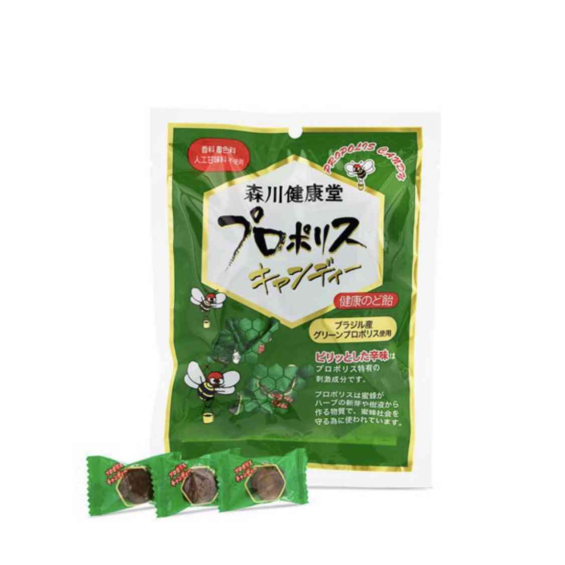 即効性があったことpart2