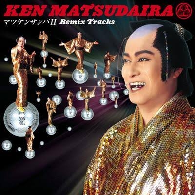 イントロが好きな曲