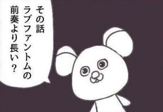 イントロが好きな曲