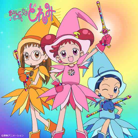 イントロが好きな曲