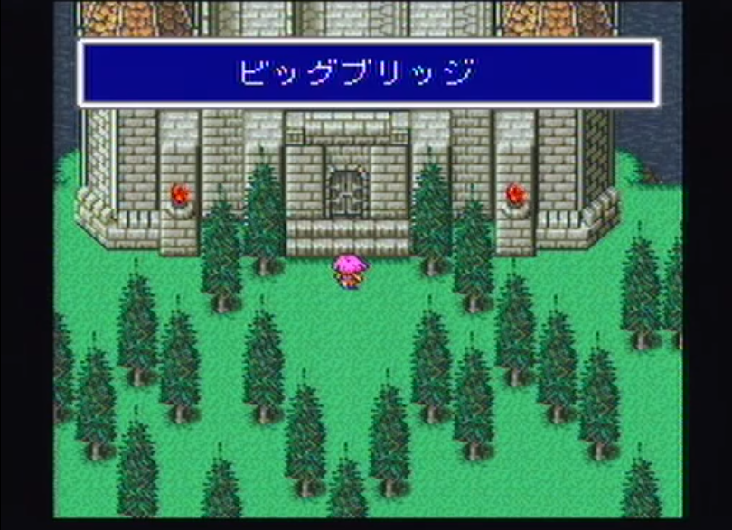 イントロが好きな曲