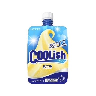 寒冷蕁麻疹の人いますか?