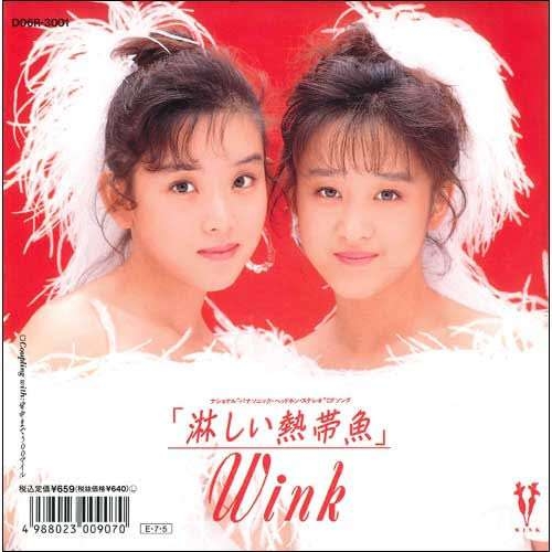 カラオケで下手な人が歌うと大怪我する曲
