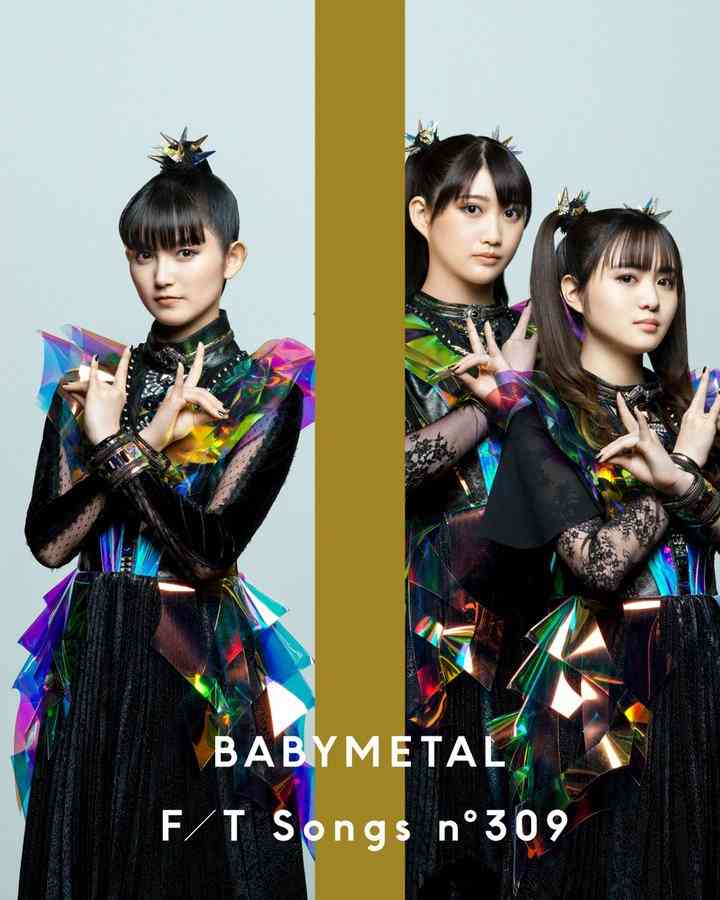 カラオケで下手な人が歌うと大怪我する曲
