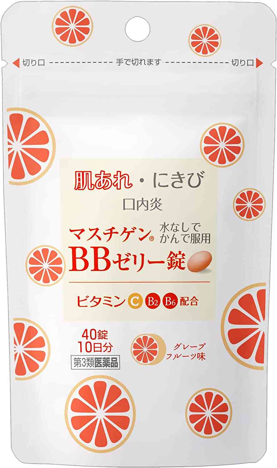 口内炎におすすめの薬