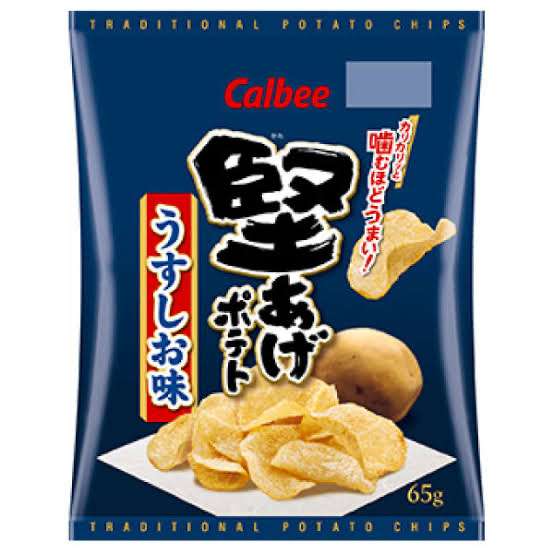 好きなじゃがいものお菓子