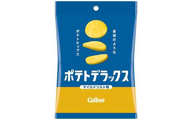 好きなじゃがいものお菓子