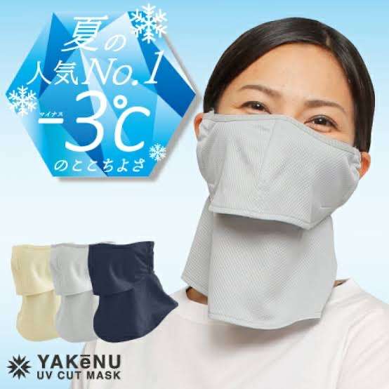 これっておばさんぽい?ぽくない?