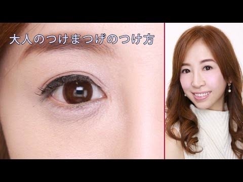 これっておばさんぽい?ぽくない?