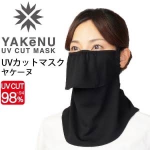 これっておばさんぽい?ぽくない?