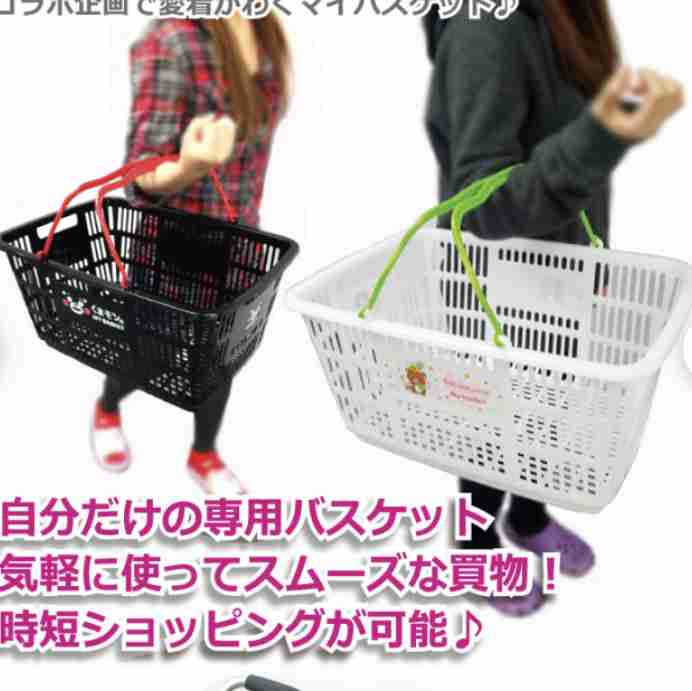 これっておばさんぽい?ぽくない?