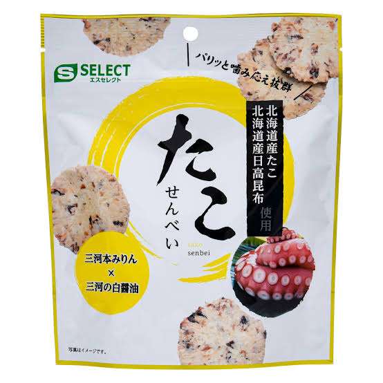えびせんべい、たこせんべい、いかせんべい