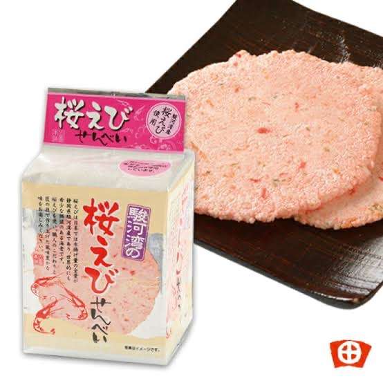 えびせんべい、たこせんべい、いかせんべい