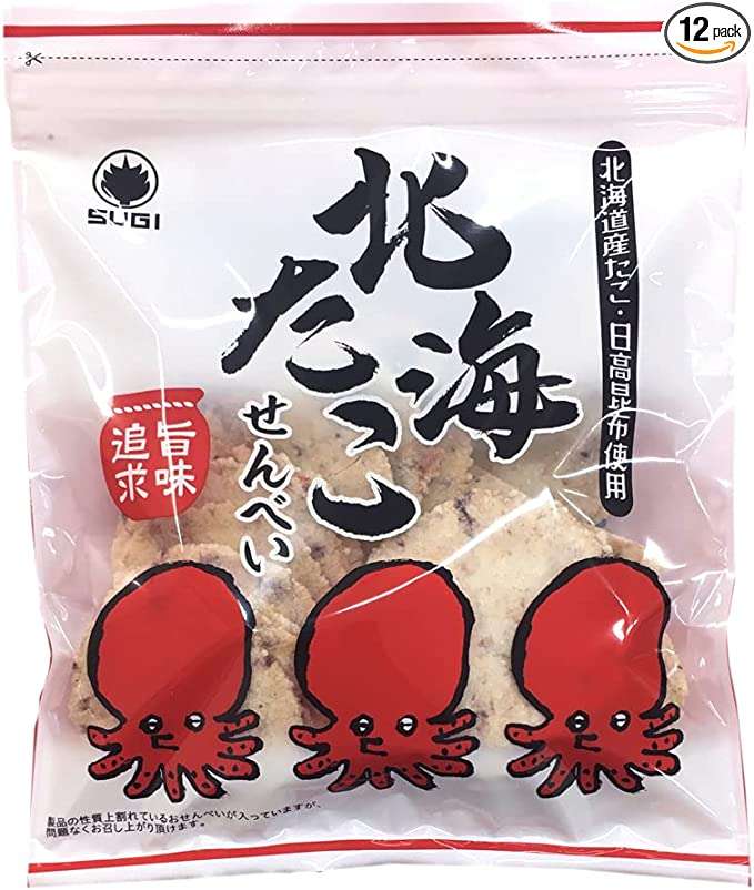 えびせんべい、たこせんべい、いかせんべい