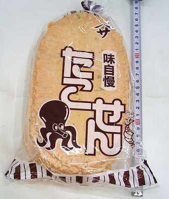 えびせんべい、たこせんべい、いかせんべい