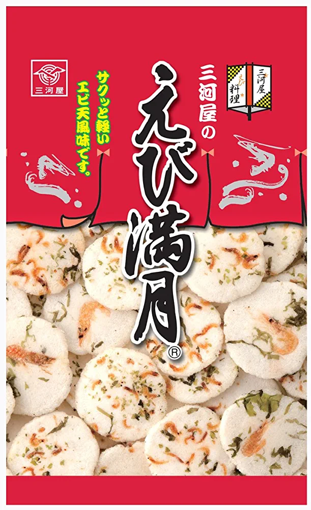 えびせんべい、たこせんべい、いかせんべい