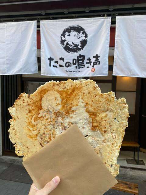 えびせんべい、たこせんべい、いかせんべい