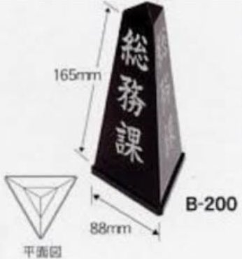 昭和生まれが語る、いつの間にか見なくなった定番ネタ