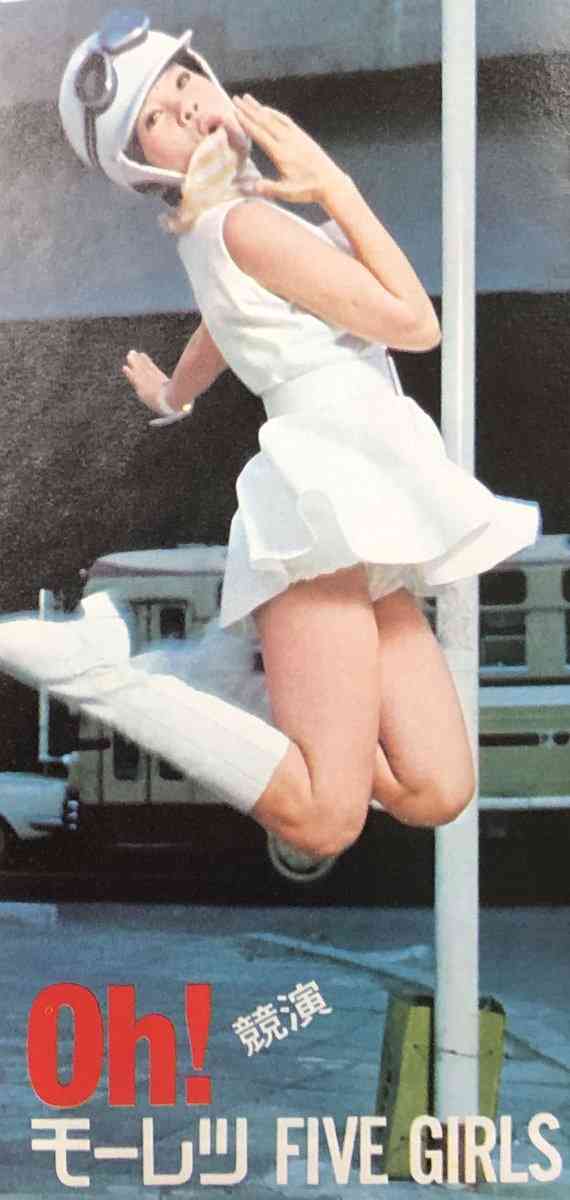 昭和生まれが語る、いつの間にか見なくなった定番ネタ