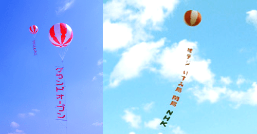 昭和生まれが語る、いつの間にか見なくなった定番ネタ