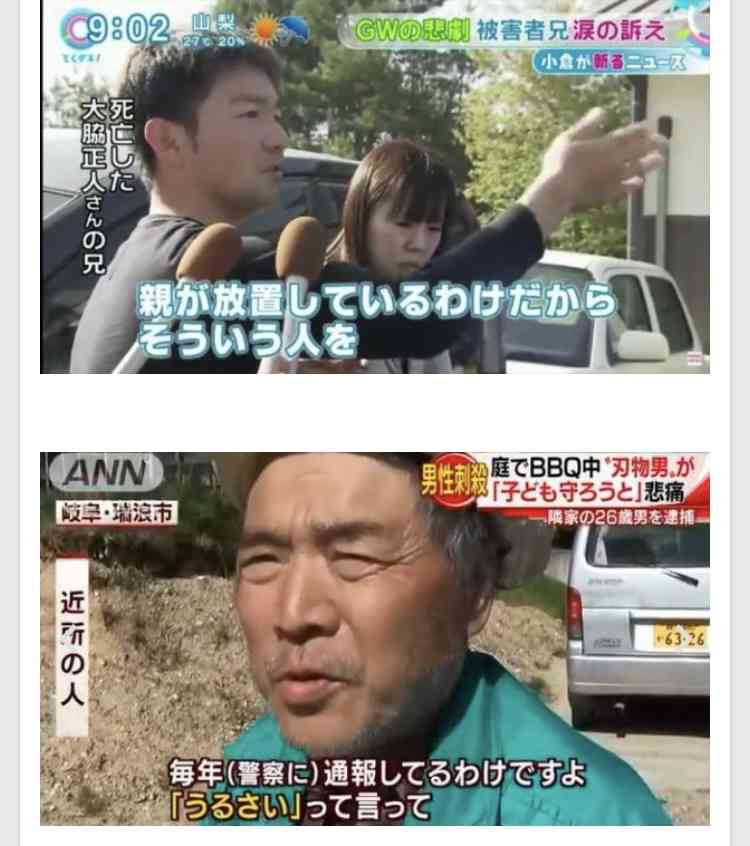 自宅BBQやってますか?