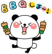 自宅BBQやってますか?