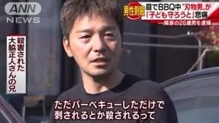 自宅BBQやってますか?