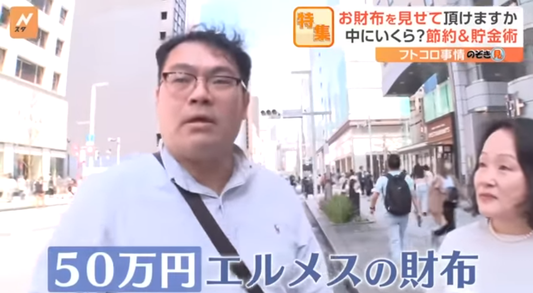 一途さはピカイチ。逃したら損な「大当たり男性」に見られる特徴