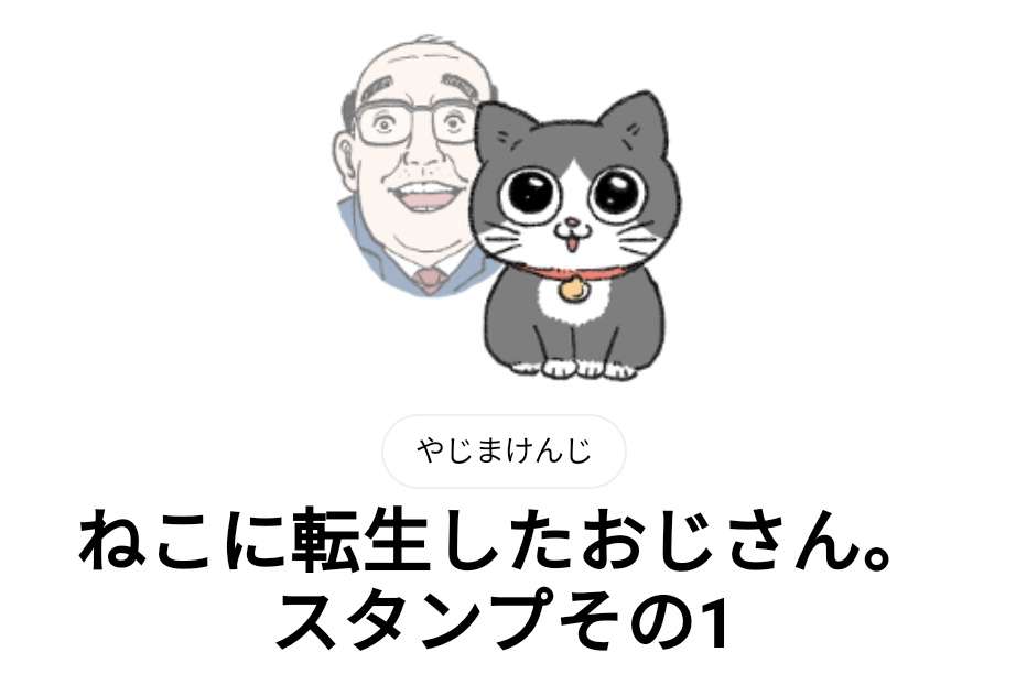 一途さはピカイチ。逃したら損な「大当たり男性」に見られる特徴