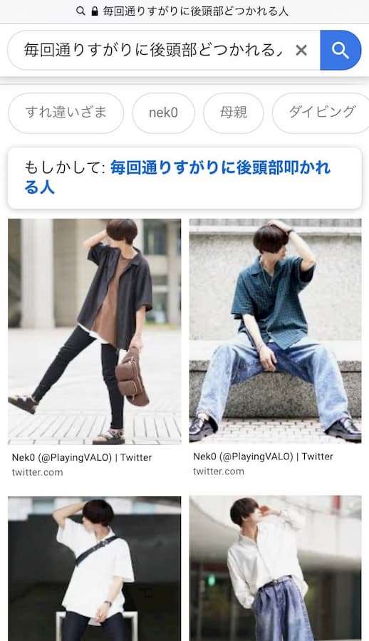 一途さはピカイチ。逃したら損な「大当たり男性」に見られる特徴