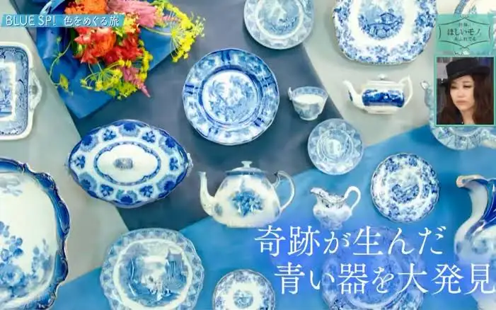 NHK『世界はほしいモノにあふれてる』おすすめ回を語り合おう!