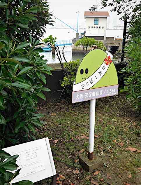 【閲覧注意】山に関する不思議､怖い体験part7