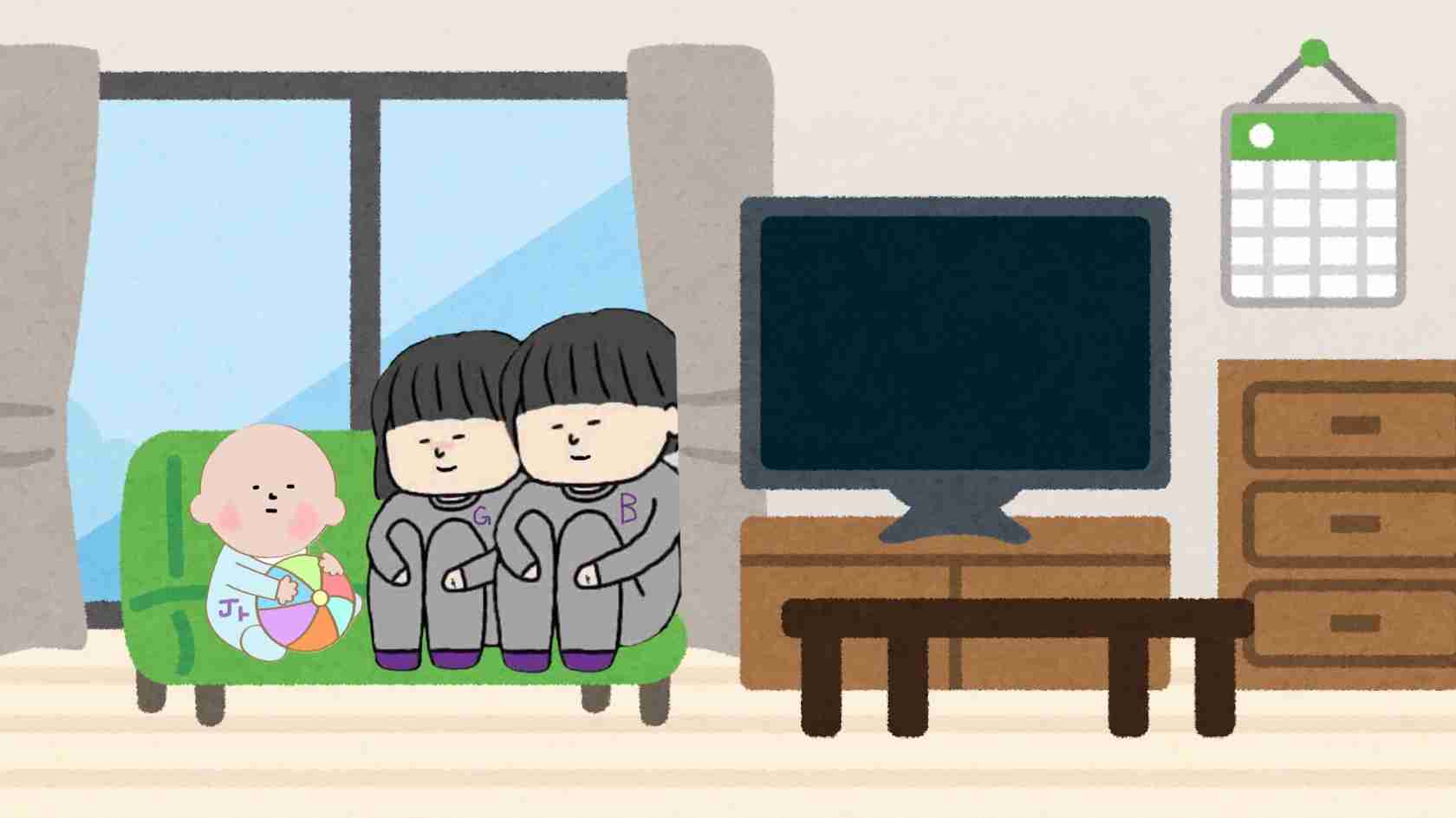 小さな子供がいる家庭での防災対策