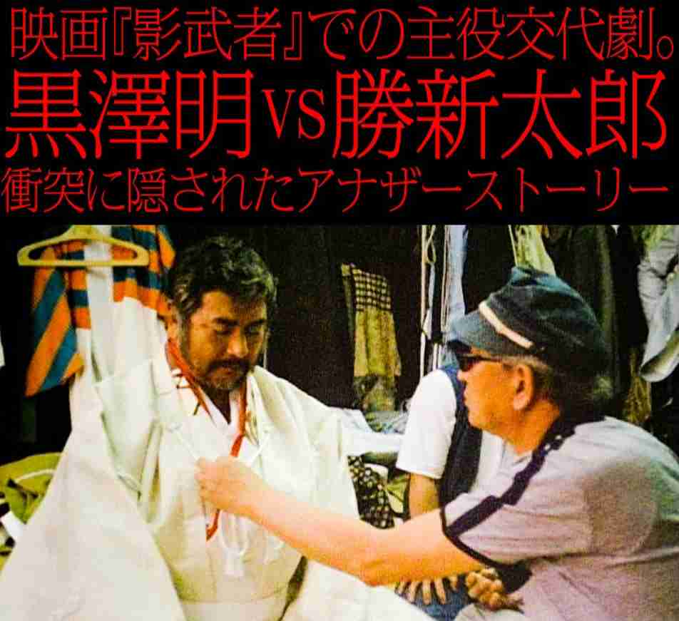黒澤明監督作品について語るトピ。