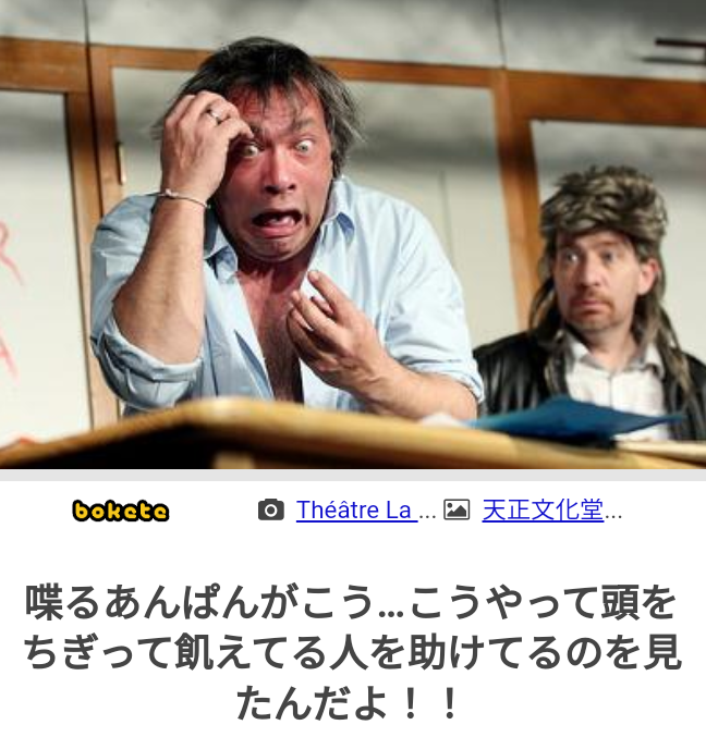 【昇華】ボツになった創作物を供養するトピ【浄化】