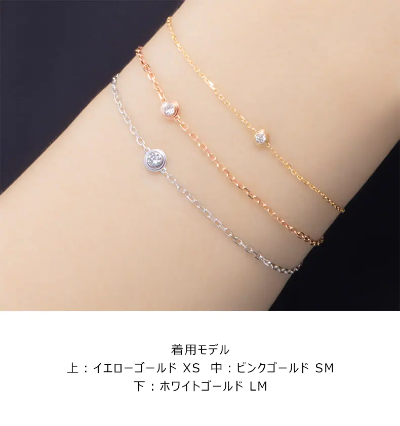 ハイブランドのアクセサリー