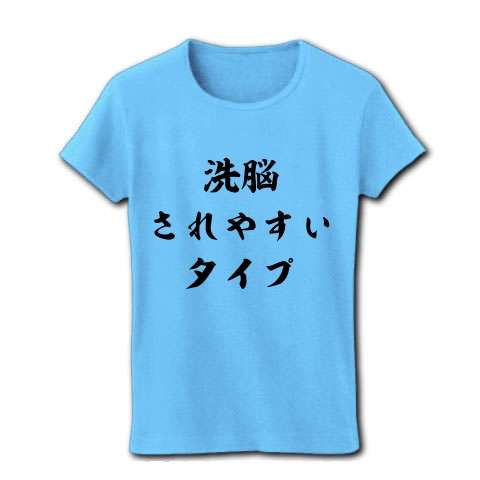 宗教勧誘が家に来ました。