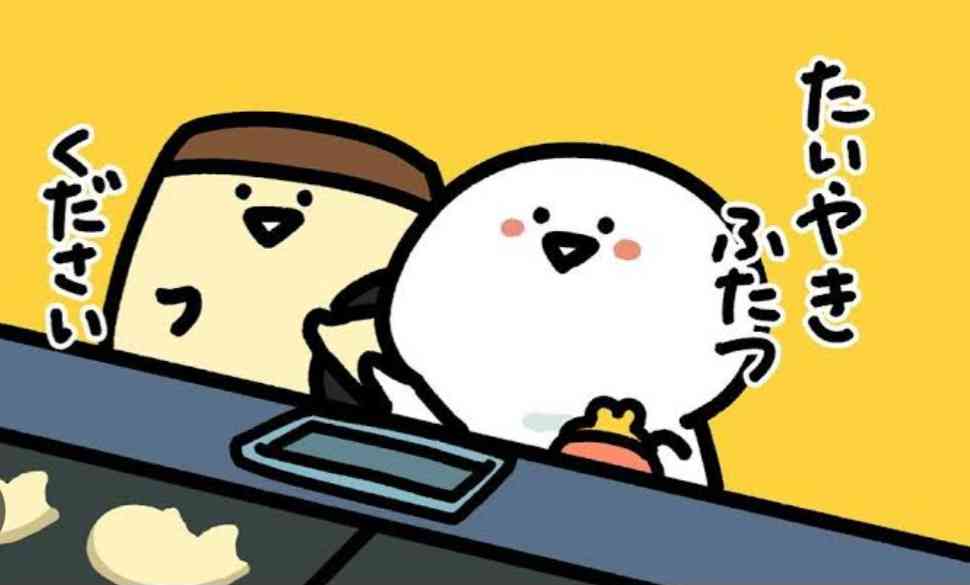 【癒し】最近気になるキャラクター
