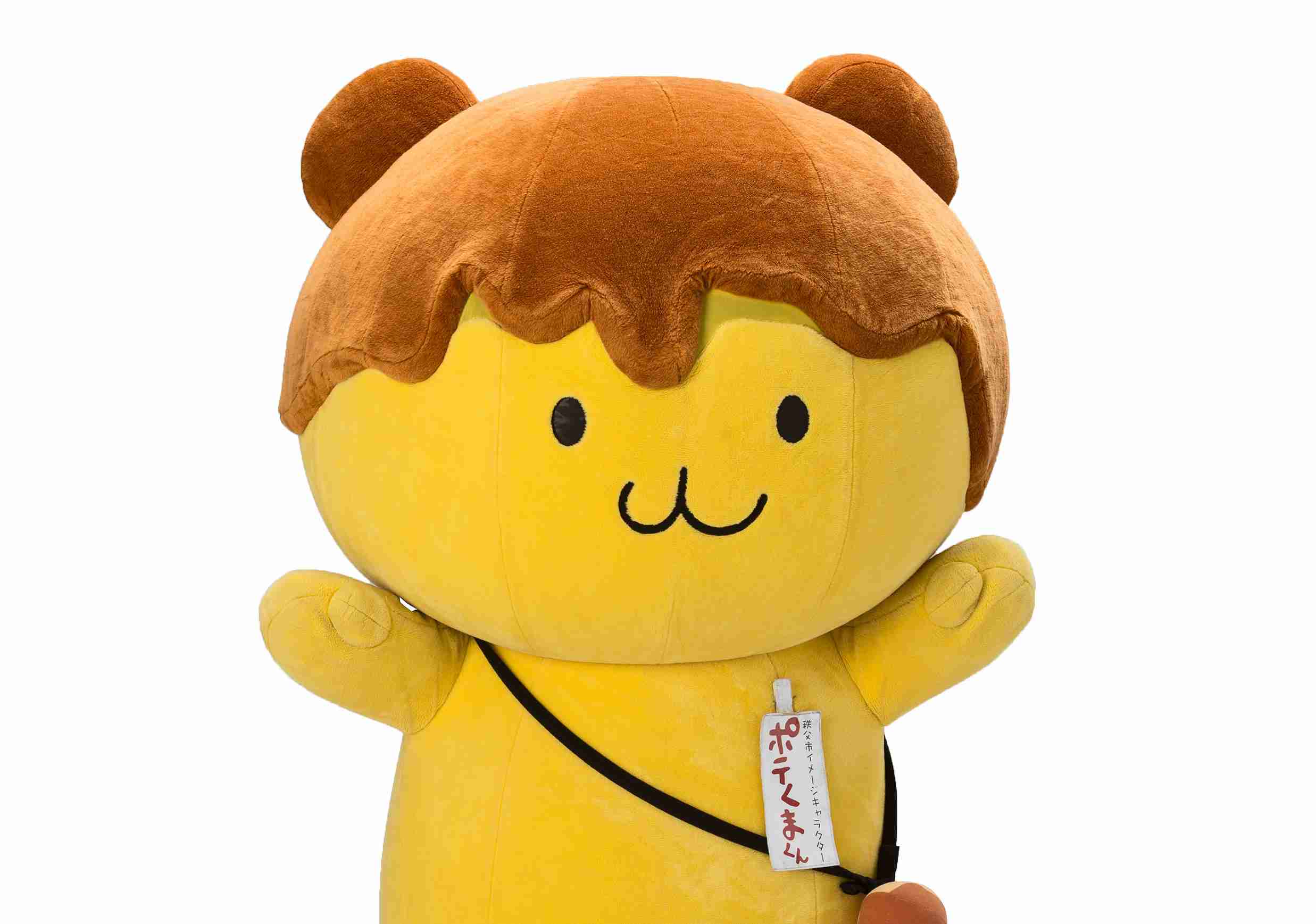 【癒し】最近気になるキャラクター