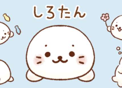 【癒し】最近気になるキャラクター