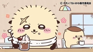 【癒し】最近気になるキャラクター