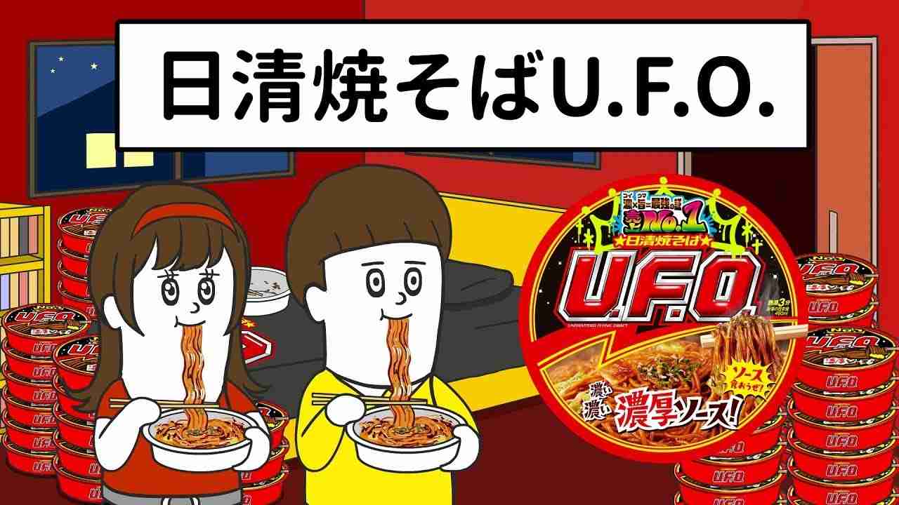 【癒し】最近気になるキャラクター