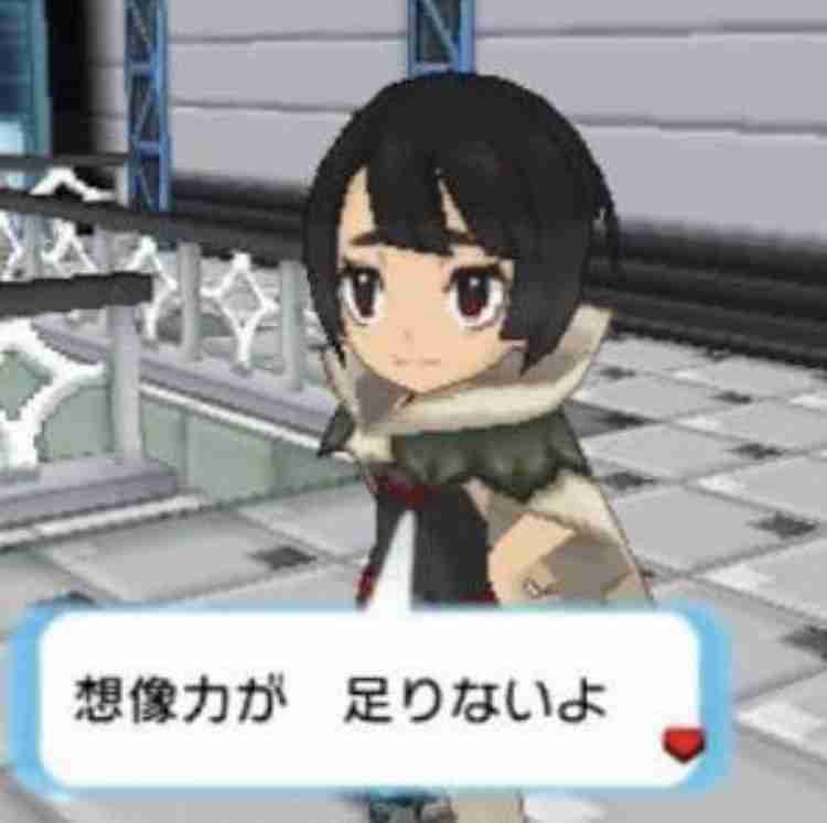 地域おこし協力隊員が来ない!? 11人募集で採用2人、退任後の生活に不安? 広島県呉市「あってはならない状況」
