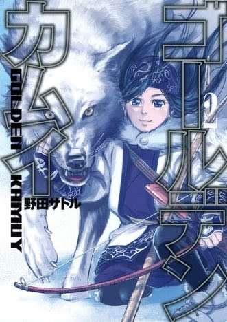 気軽に読めて役に立つ小説以外の本　Part2