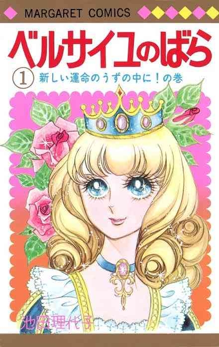 気軽に読めて役に立つ小説以外の本　Part2