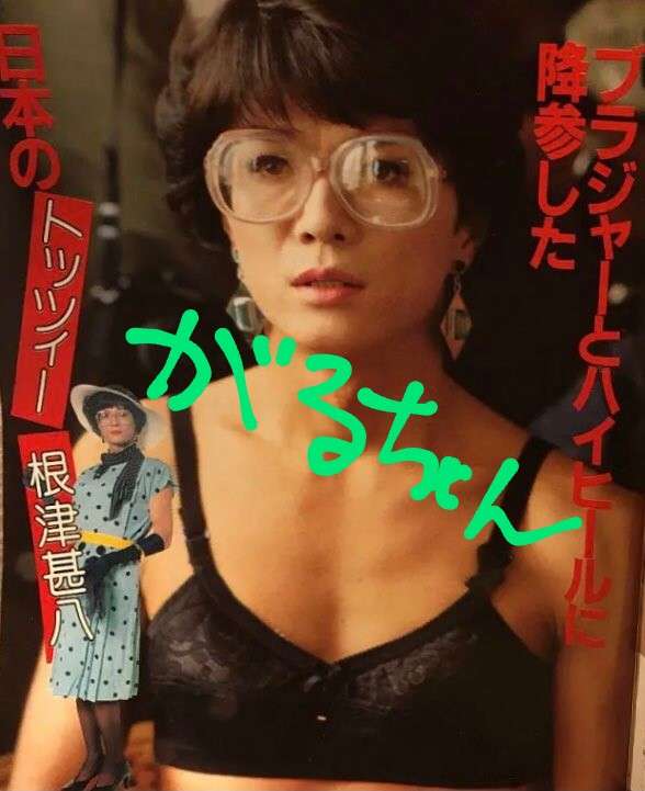 山崎育三郎、日本初演ミュージカル「トッツィー」で色っぽい女装姿披露「メロメロにします」来年1月上演決定