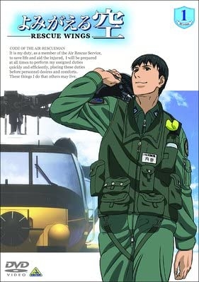 マイナーなアニメを挙げると見た事ある人がコメントくれるトピ