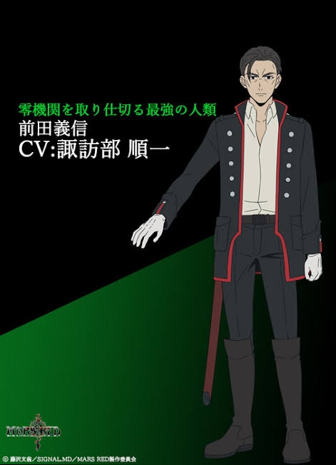 マイナーなアニメを挙げると見た事ある人がコメントくれるトピ