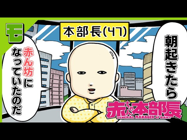 マイナーなアニメを挙げると見た事ある人がコメントくれるトピ